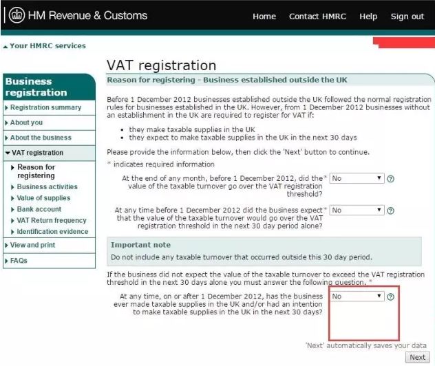 什么是VAT？如何在線注冊VAT？
