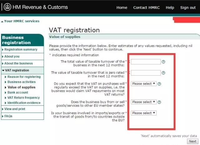 什么是VAT？如何在線注冊VAT？