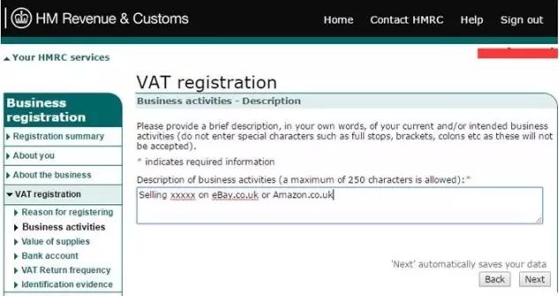 什么是VAT？如何在線注冊VAT？