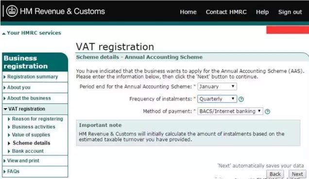 什么是VAT？如何在線注冊VAT？