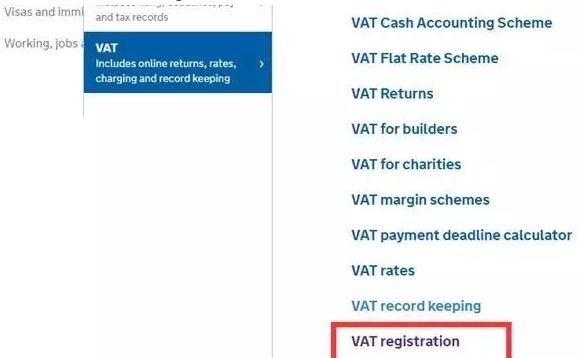 什么是VAT？如何在線注冊VAT？