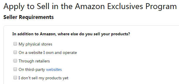 Amazon Exclusives（獨家銷售計劃）