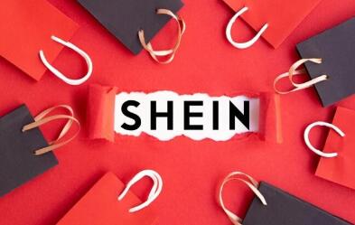 國(guó)內(nèi)快時(shí)尚出口跨境電商品牌“SHEIN”擬赴美上市
