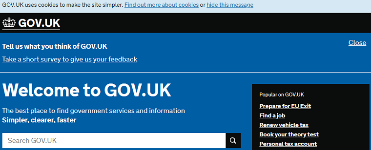 HMRC（英國稅務(wù)及海關(guān)總署）