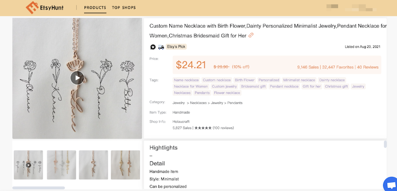 完全免費(fèi)的Etsy選品分析工具？EtsyHunt！
