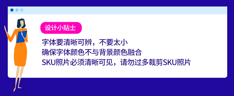 新加坡本地美女專家教你如何玩轉(zhuǎn)Lazada廣告