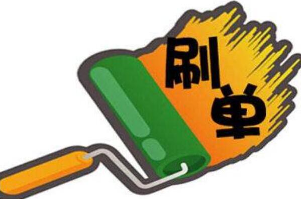 影響亞馬遜測評成功的因素有哪些呢？