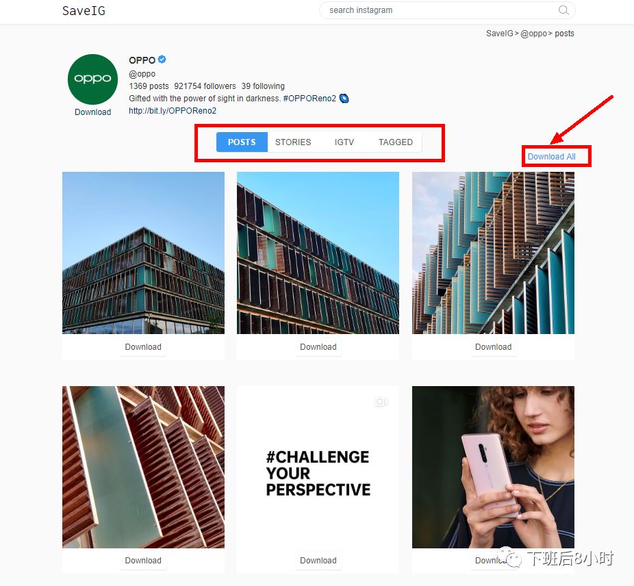 如何下載Instagram圖片和視頻，推薦常用的10個免費工具