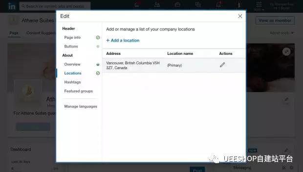 七大秘訣打造完美LinkedIn展示頁(yè)面