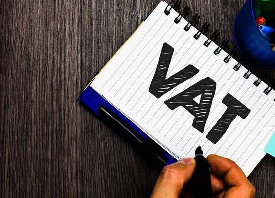全面解析歐洲VAT，跨境電商這樣申請VAT稅號