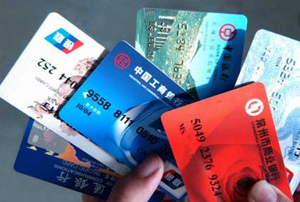 Paypal支持哪些銀行卡？