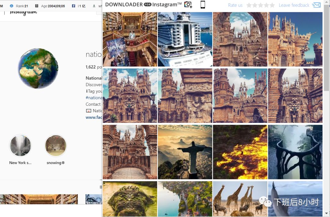 如何下載Instagram圖片和視頻，推薦常用的10個免費工具