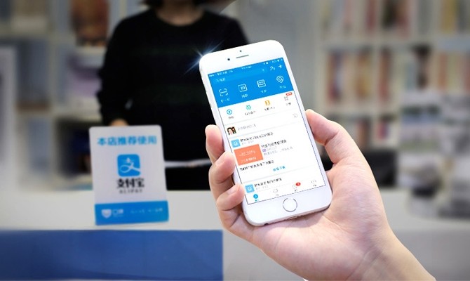 開通支付寶境外收款碼有什么好處？