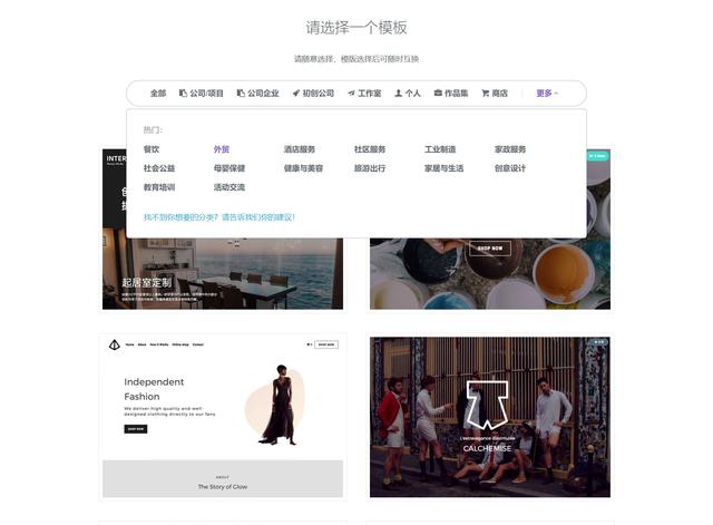 5種方法教你跨境電商行業(yè)如何選對產(chǎn)品