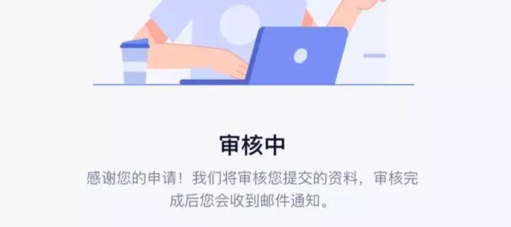 TikTok英國小店如何入駐？TikTok Shop7月有哪些爆款單品 第12張
