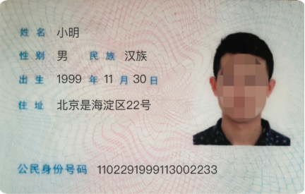 TikTok英國小店自注冊流程