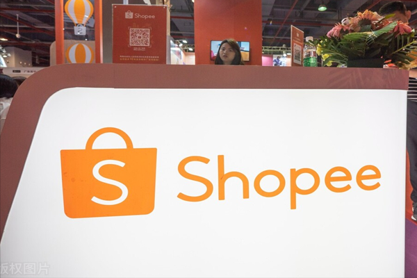 Shopee開店對(duì)商品數(shù)量有要求嗎？