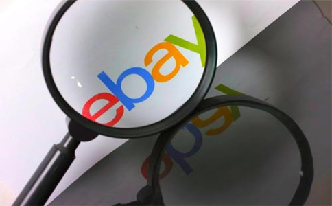 eBay退貨設(shè)置指南有哪些？