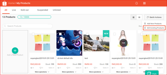 shopee蝦皮商品如何批量修改？