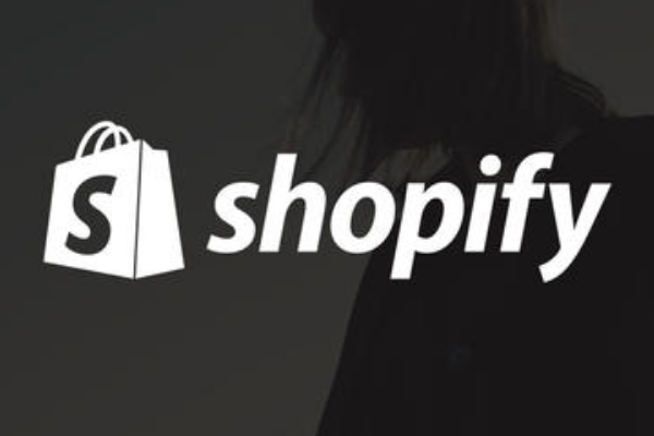 Shopify Payments手續(xù)費多少？Shopify Payments要求介紹